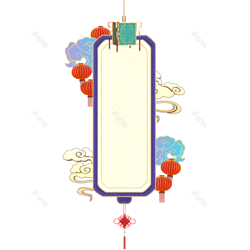 祥云图片,中国风元素,装饰元素PNG,古风元素免抠素材
